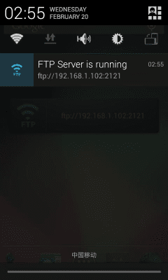 Screenshot of the application Ftp Widget - #3
