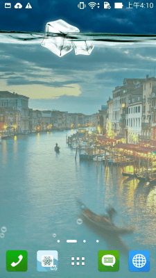 Screenshot of the application ASUS MyWater (Live wallpaper) - #4