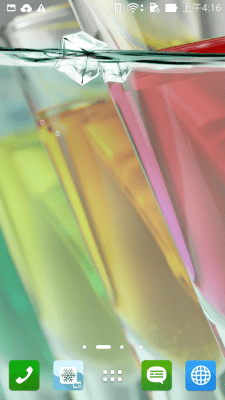 Screenshot of the application ASUS MyWater (Live wallpaper) - #5