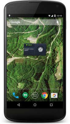 Screenshot of the application ShakeLamp - #3