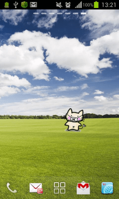 Screenshot of the application One-touch HesoNeko manners - #4