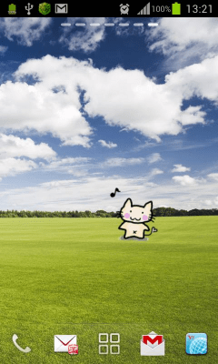 Screenshot of the application One-touch HesoNeko manners - #5