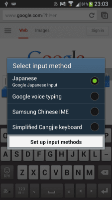 Screenshot of the application Input Switcher Free - #3