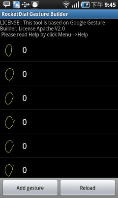 Screenshot of the application RocketDial GestureBuilder - #1