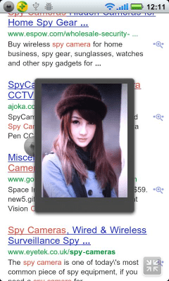 Screenshot of the application Quick Camera - #6