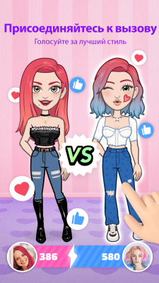 Screenshot of the application Avatoon - Create an Avatar & Emoji - #3