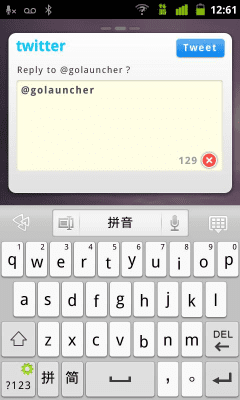 Screenshot of the application GO TwiWidget - #4