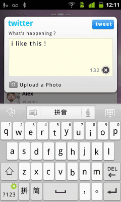 Screenshot of the application GO TwiWidget - #5