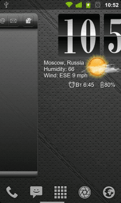 Screenshot of the application Live Wallpaper Flip Clock Trial - #3