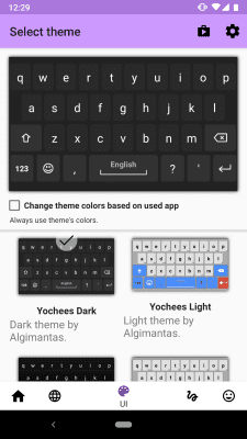 Screenshot of the application AnySoftKeyboard - #3