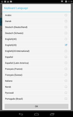 Screenshot of the application Logitech Keyboard Plus - #3