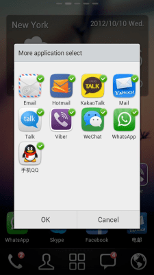 Screenshot of the application GO Launcher EX Notification - #5