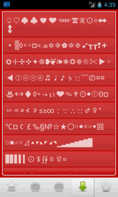 Screenshot of the application Emoji Kaomoji Emoticons - #1