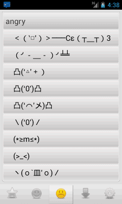 Screenshot of the application Emoji Kaomoji Emoticons - #4
