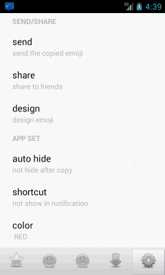 Screenshot of the application Emoji Kaomoji Emoticons - #5