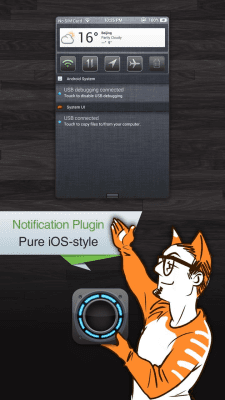 Screenshot of the application Espier Notifications - #1