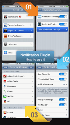 Screenshot of the application Espier Notifications - #4