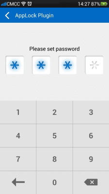Screenshot of the application AppLock Plugin - Guard Privacy - #7
