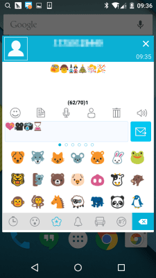 Screenshot of the application Handcent Emoji - #7