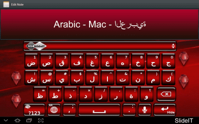 Screenshot of the application SlideIT Arabic - MAC Pack - #1