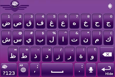 Screenshot of the application SlideIT Arabic - MAC Pack - #2