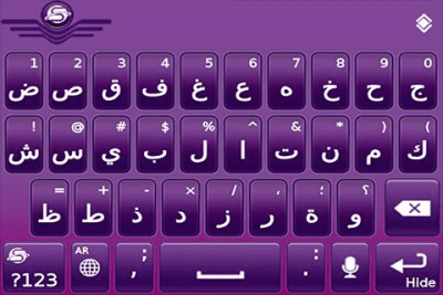 Screenshot of the application SlideIT Arabic - MAC Pack - #4