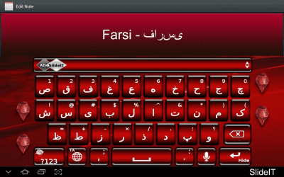 Screenshot of the application SlideIT Farsi pack - #1