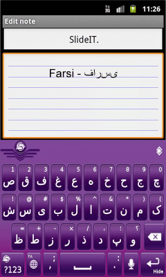 Screenshot of the application SlideIT Farsi pack - #2