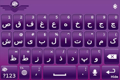 Screenshot of the application SlideIT Farsi pack - #4