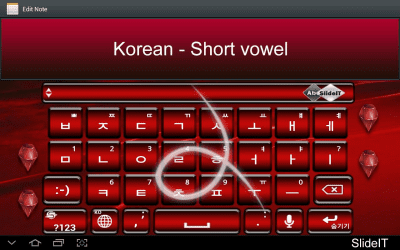 Screenshot of the application SlideIT Korean short vowel - #1