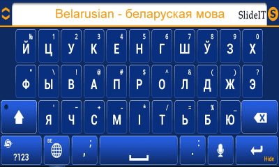 Screenshot of the application SlideIT Belarusian Pack - #3