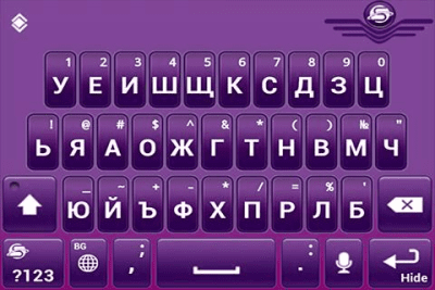 Screenshot of the application SlideIT Bulgarian BDS pack - #4