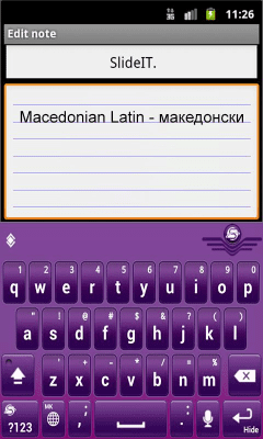 Screenshot of the application SlideIT Macedonian Latin pack - #2
