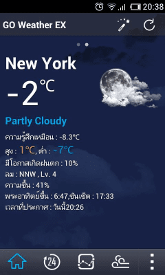 Screenshot of the application Thai Language GO Weather EX - #1