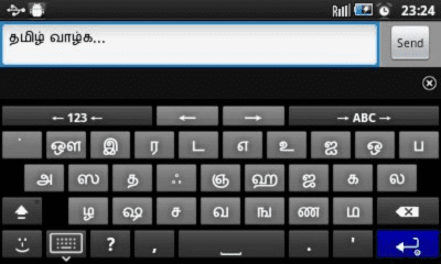 Screenshot of the application Tamil for AnySoftKeyboard - #1