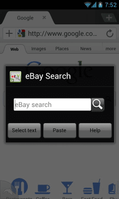 Screenshot of the application Dolphin eBay Search - #2