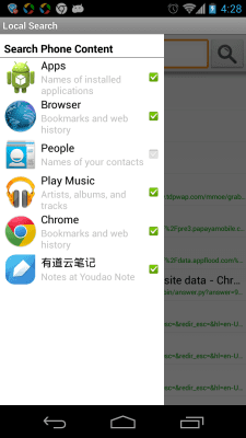 Screenshot of the application Lemon Local Search - #3
