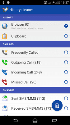 Screenshot of the application History Cleaner - #1