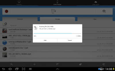 Screenshot of the application Software Data Cable - #14