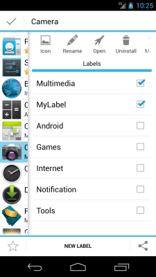 Screenshot of the application Folder Organizer lite - #3
