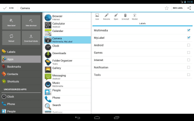 Screenshot of the application Folder Organizer lite - #8