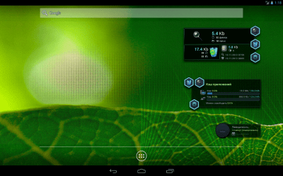 Screenshot of the application SCleaner Pro - #13