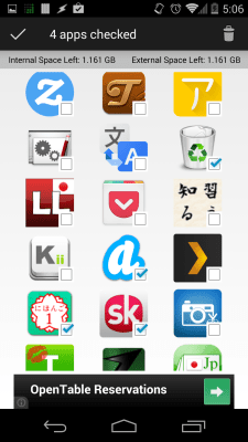 Screenshot of the application Batch Uninstaller - #4