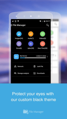 Screenshot of the application CM FILE MANAGER - #6
