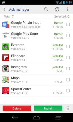 Screenshot of the application APK manager - #1