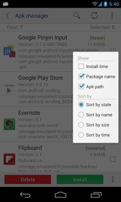 Screenshot of the application APK manager - #3