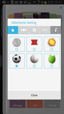 Screenshot of the application SlideHome - MyFavs - #5