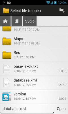 Screenshot of the application OI File Manager - #3
