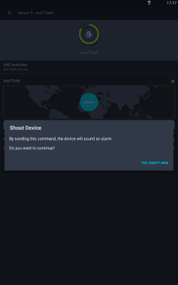 Screenshot of the application AVG Zen - #16