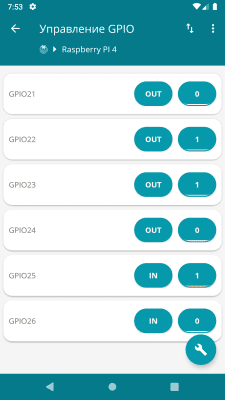 Screenshot of the application RaspController - #3